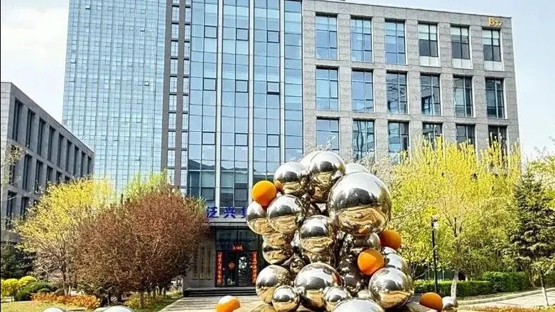 个人专利申请：关键步骤与注意事项